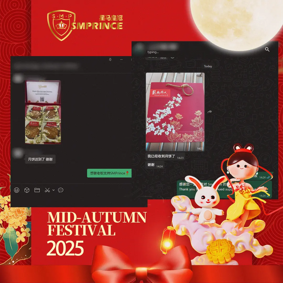 MID-AUTUMN FESTIVAL 2025 FEEDBACK 1